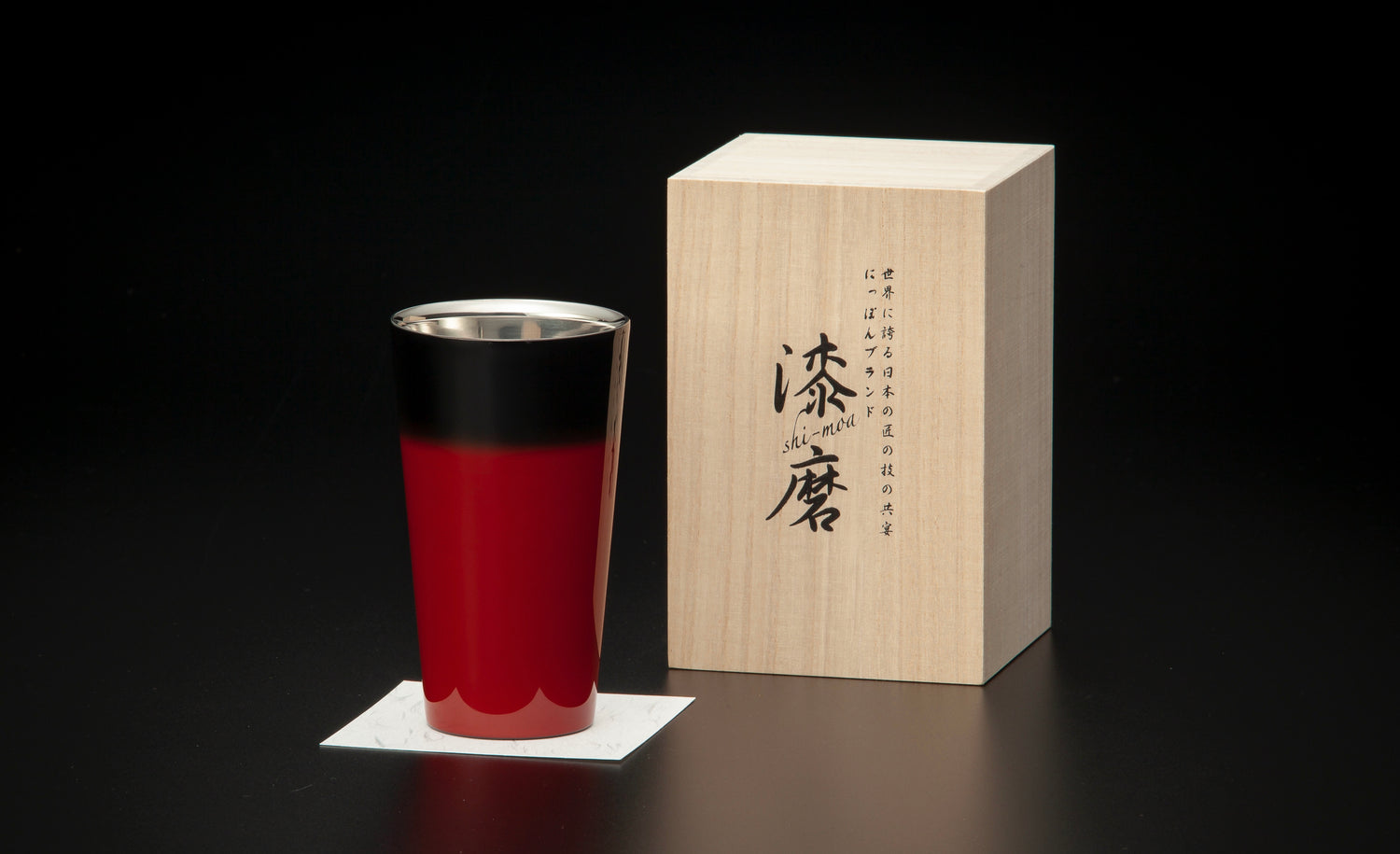 YAMANAKA LACQUERWARE URUSHI POLISHED CUP DOUBLE-WALLED SAI SERIES STRAIGHT CUP - RED SAI