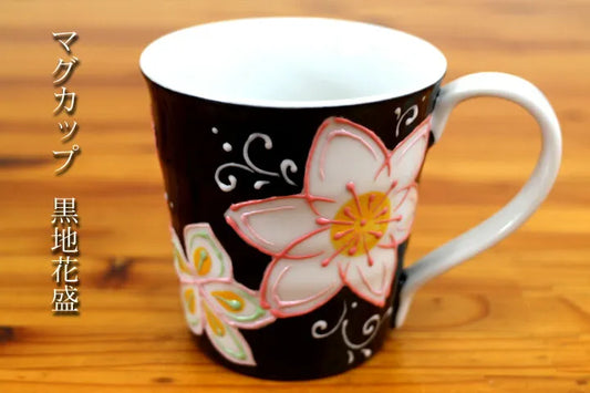 KUTANI JAPANESE MUG CUP BLACK BACKGROUND FLORAL ABUNDANCE/SHIHO AIKAWA