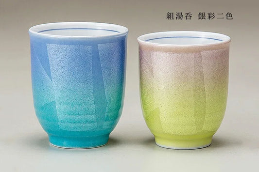 KUTANI WARE YUNOMI SET TEACUP(SILVER GLAZE TWO-COLOR)