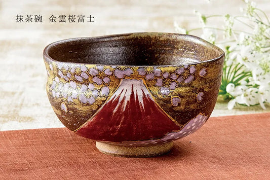 KUTANI WARE MATCHA BOWL – HANDCRAFTED JAPANESE TEA CEREMONY CHAWAN ‘GOLDEN CLOUDS, SAKURA & MT. FUJI’ BY YOSHINORI FUKUDA