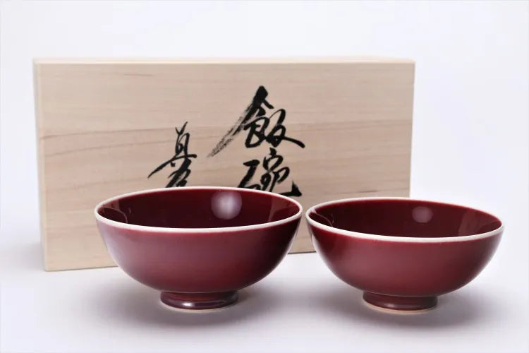 ARITA WARE RICE BOWL SET “SHINSYA” COPPER RED BY SHINEMON KILN – WOODEN BOX