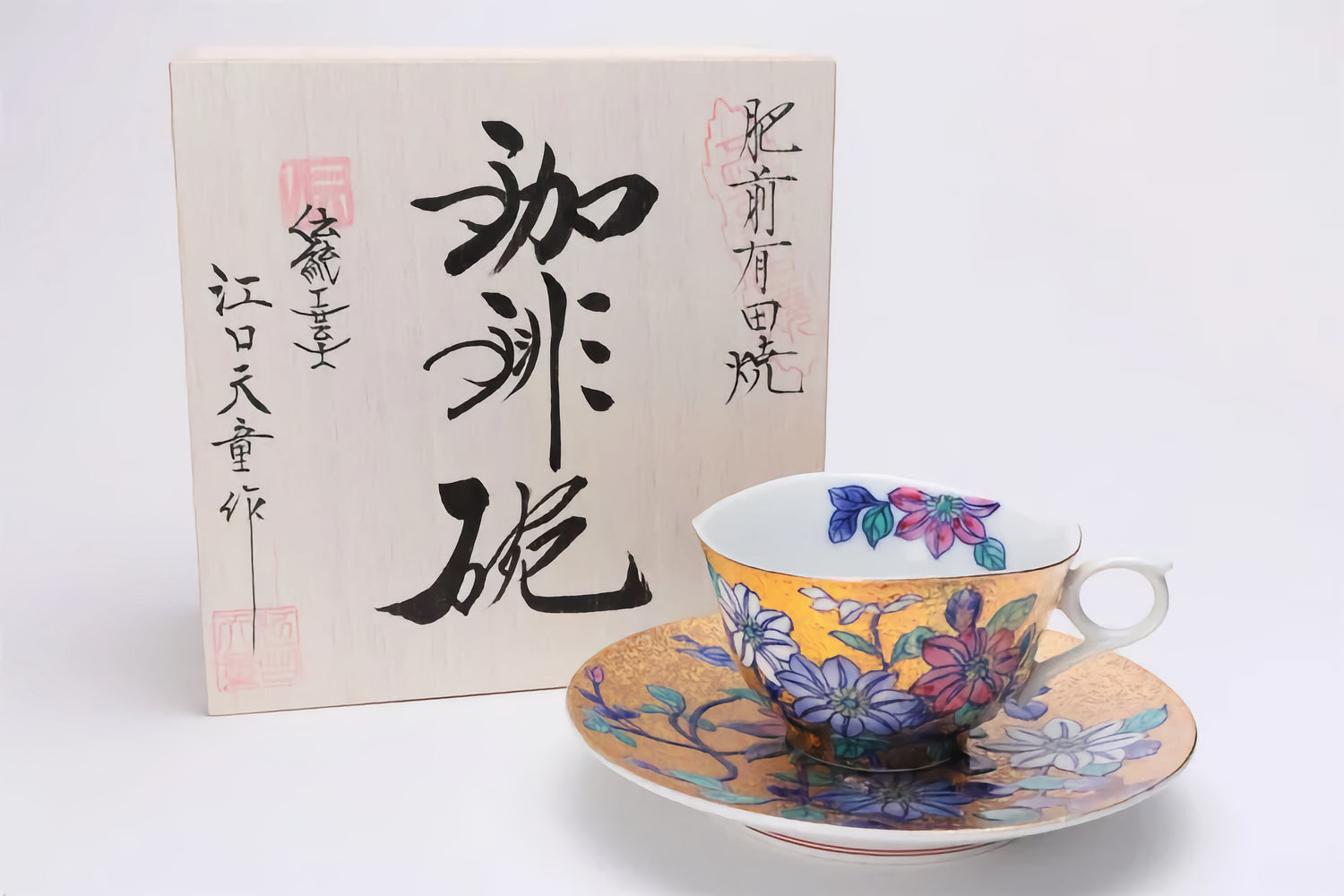 KINRYU KILN ARITA GOLD DECORATION TETSUSEN FLOWER COFFEE CUP (WITH WOODEN BOX)