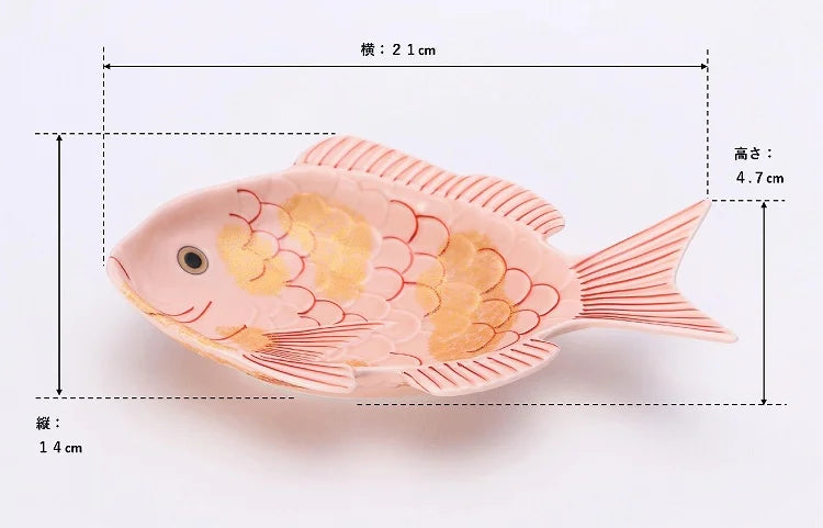 ARITA WARE NISHIKI PINK GLAZE TAI-SHAPED DISH WITH GOLD ACCENTS / KOURAKU KILN
