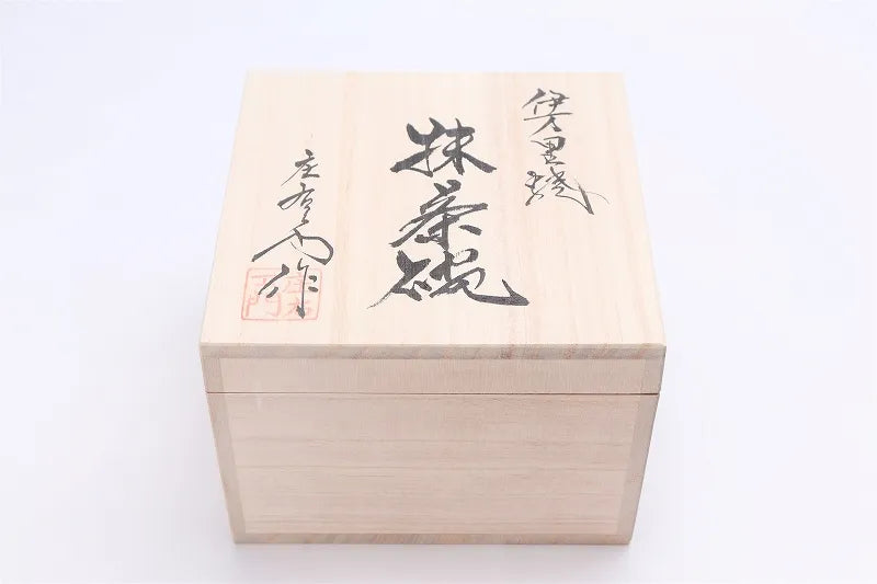 JAPANESE ARITA KAIRAGI CAMELLIA MATCHA BOWL (WITH WOODEN BOX)
