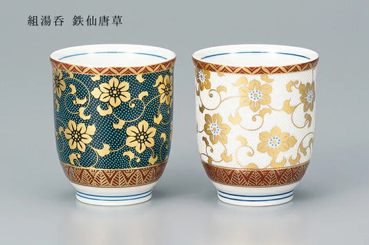 KUTANI WARE YUNOMI SET TEACUP CLEMATIS ARABESQUE