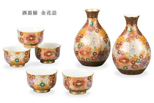 KUTANI WARE EVENING SAKE SET - GOLD HANAZUME GOLD FLORAL DESIGN,
