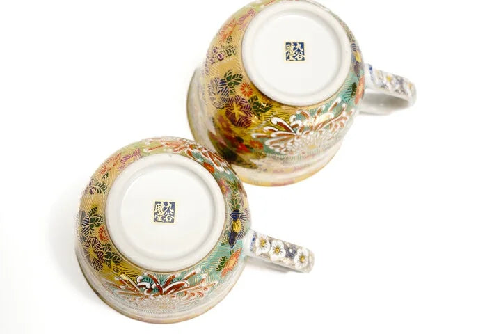 KUTANI WARE PAIR OF MUGS HANAZUME INTERIOR GOLD AND SILVER LEAF DECORATION/ KUTANI AKATUKIDOU