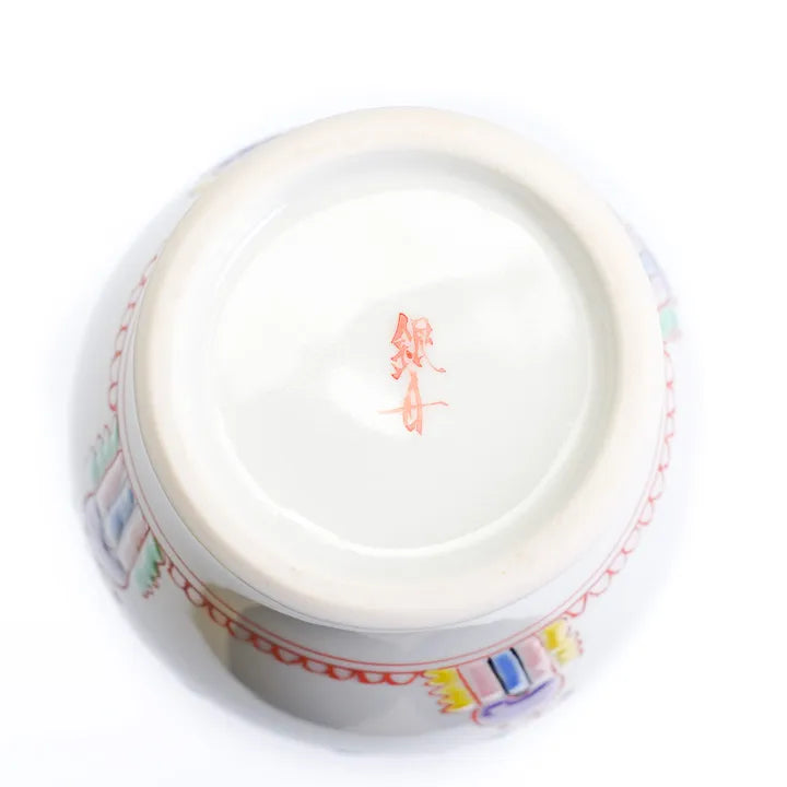 KUTANI WARE FLOWER VASE “KYOEN” (HARMONY OF COLORS) – JAPANESE PORCELAIN ART BY GINSHU KILN, WITH GIFT BOX