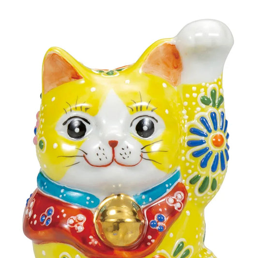 KUTANI JAPANESE LUCKY CAT(MANEKI NEKO) YELLOW MORI
