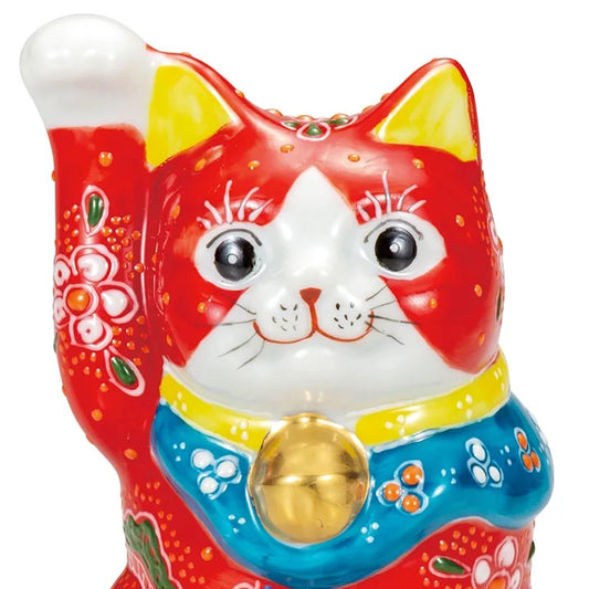 KUTANI WARE LUCKY CAT (MANEKI NEKO) NANTEN AKAMORI