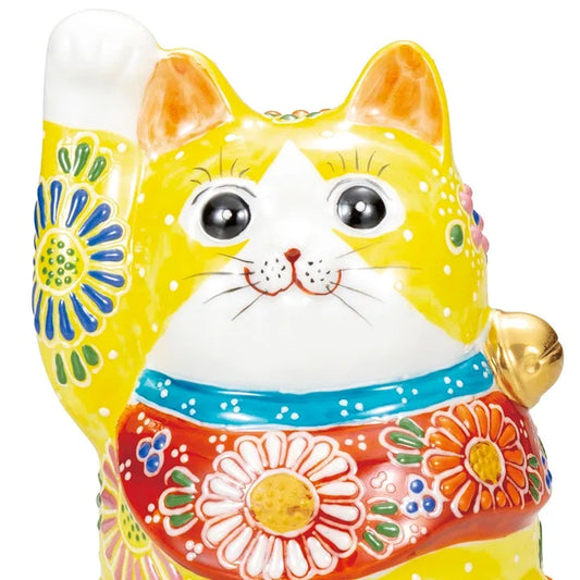 KUTANI WARE LUCKY CAT(MANEKI NEKO) YELLOW DECORATION