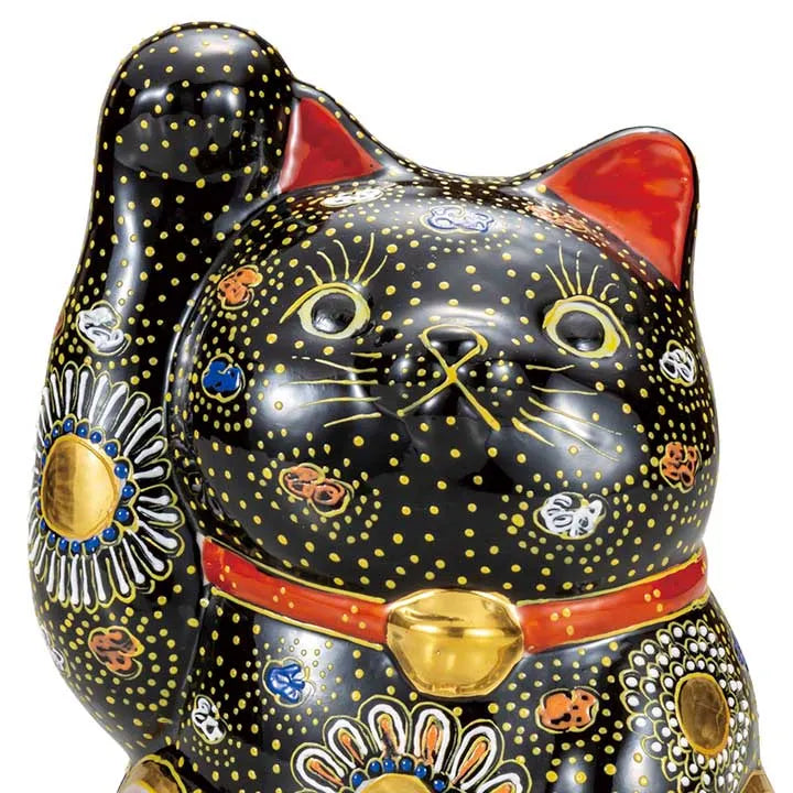 KUTANI WARE LUCKY CAT (MANEKI NEKO) BLACK DECORATION