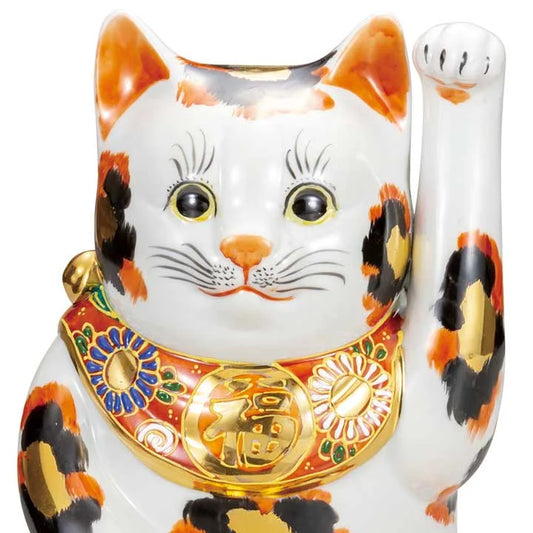 KUTANI WARE LUCKY CAT (MANEKI NEKO) GOLDEN TRICOLOR
