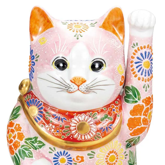 KUTANI JAPANESE LUCKY CAT (MANEKI NEKO) HOLDING A KOBAN COIN WITH PINK DECORATION