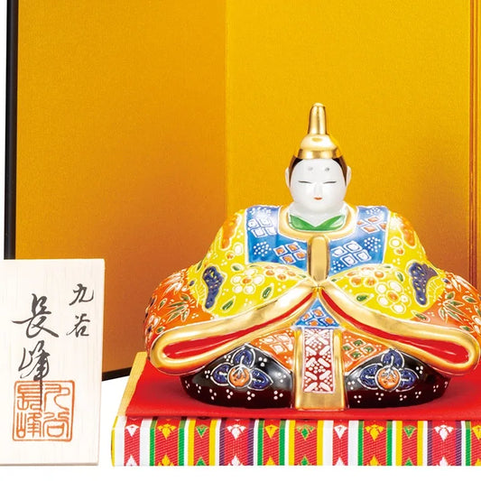 KUTANI WARE STANDING HINA DOLL HUANGHONGSHENG