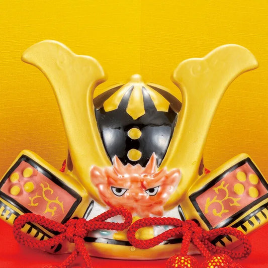 JAPAN KUTANI KABUTO KINSAI