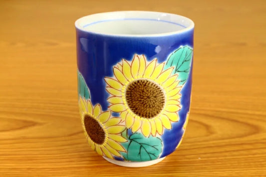 KUTANI JAPANESE YUNOMI TEACUP SUNFLOWER – SEIKOU KILN