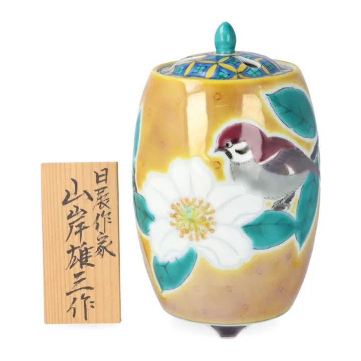 KUTANI WARE INCENSE BURNER – ‘GOURD PATTERN WITH PEONY AND BIRD’ BY YUZO YAMAGISHI