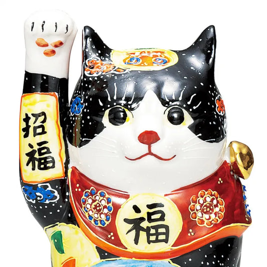 KUTANI WARE LUCKY CAT ‘HŌMON’ – HAND-PAINTED MANEKI NEKO WITH TREASURE PATTERN