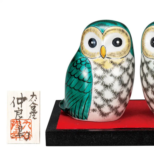 KUTANI JAPANESE PAIR OF OWLS FIGURINE GREEN GLAZE DECORATION (WITH STAND, MAT, AND NAMEPLATE INCLUDED)