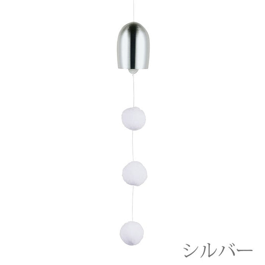 NOUSAKU JAPANESE WIND CHIME TSUBOMI