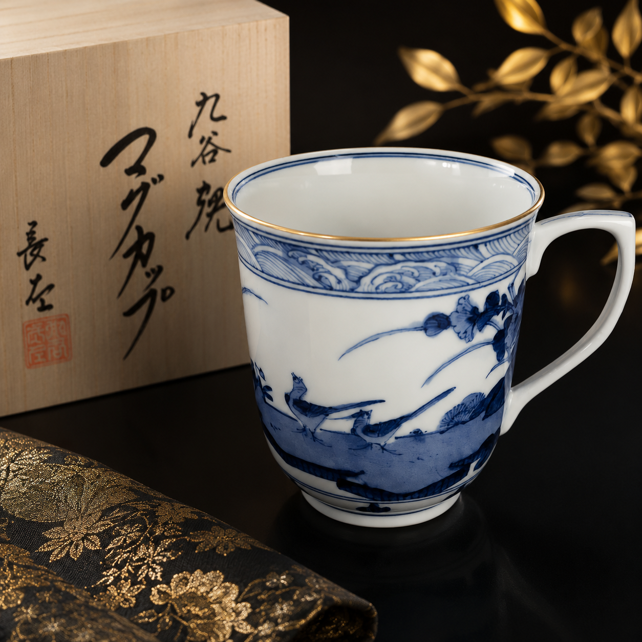 {IMPERIAL HOUSEHOLD AGENCY OFFICIAL KILN} KUTANI WARE MUG CUP (BLUE AND WHITE FLORAL BIRD PATTERN) / CYOZA YAMAMOTO