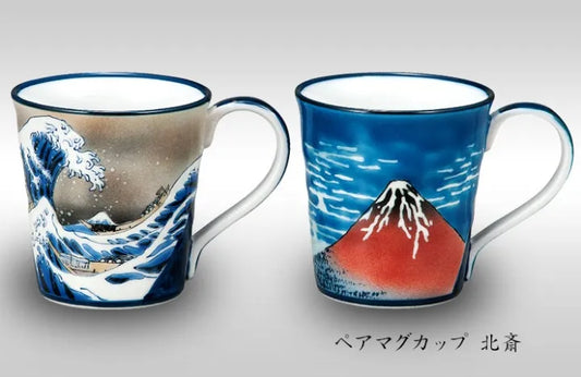 JAPANESE KUTANI PORCELAIN MUG PAIR – HOKUSAI DESIGN