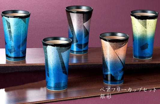 KUTANI WARE FREE CUP SET GINSAI