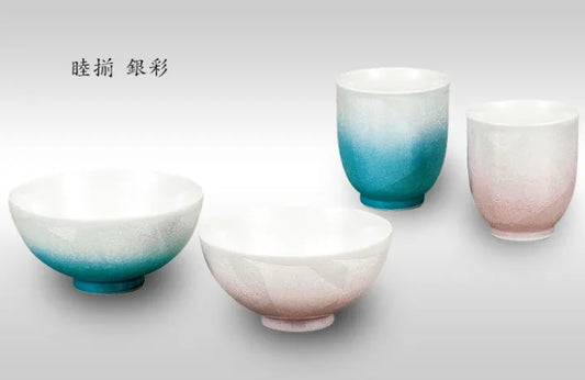 KUTANI JAPANESE PAIR RICE BOWL SET GINSAI