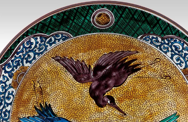 KUTANI JAPANESE DECORATIVE PLATE YOSHIDAYA CRANE DESIGN