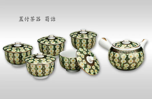 KUTANI WARE TEA POT SET WITHLID KIKUZUME