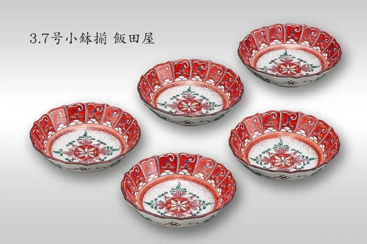 KUTANI PORCELAIN KOBACHI SET - IIDAYA DESIGN, TRADITIONAL JAPANESE ART