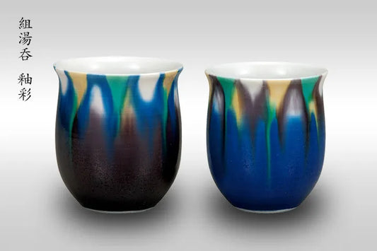 KUTANI JAPANESE YUNOMI SET YŪSAI