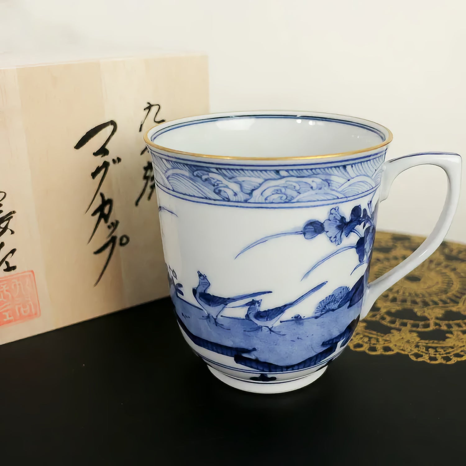 KUTANI {IMPERIAL HOUSEHOLD AGENCY OFFICIAL KILN} JAPANESE MUG CUP (BLUE AND WHITE FLORAL BIRD PATTERN) / CYOZA YAMAMOTO