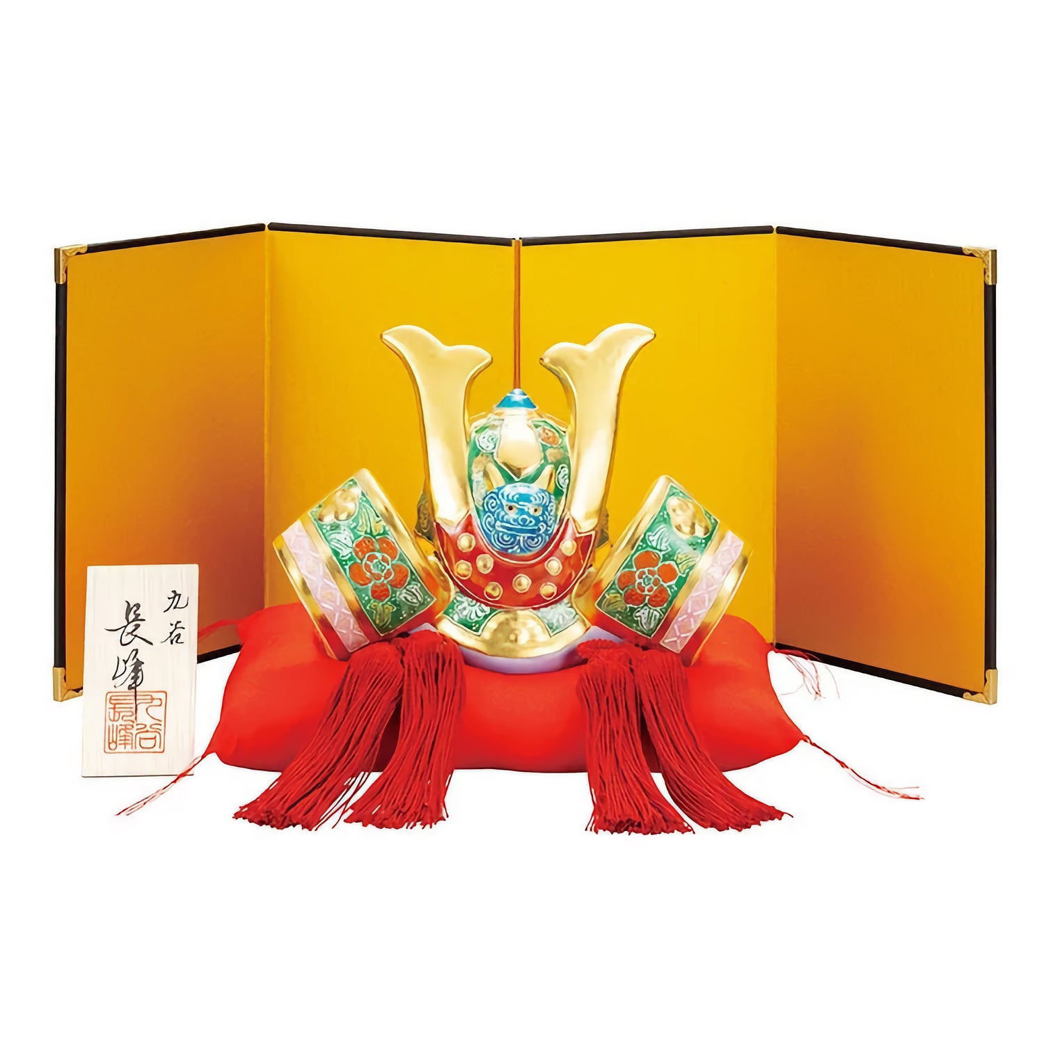 KUTANI JAPANESE KABUTO KIN-MIDORI MORI