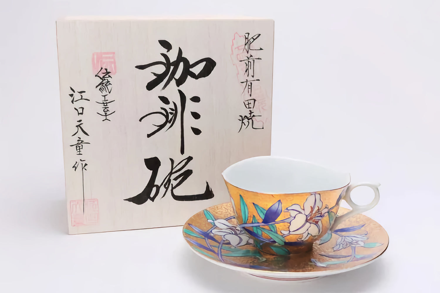 KINRYU KILN ARITA KIN-SAI YURI COFFEE CUP (WITH WOODEN BOX)