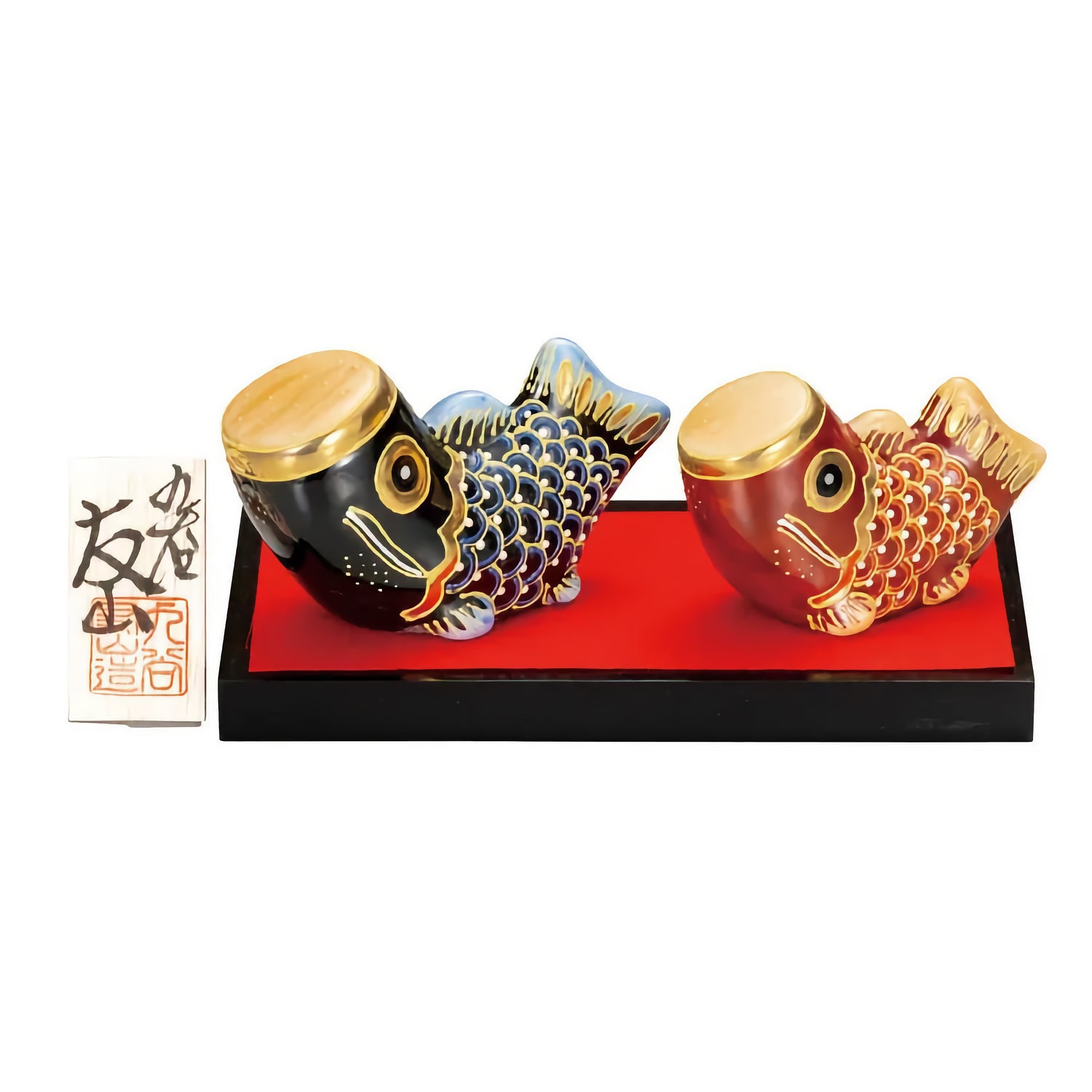 KUTANI JAPANESE KOINOBORI MORI (WITH STAND, MAT, AND NAMEPLATE)