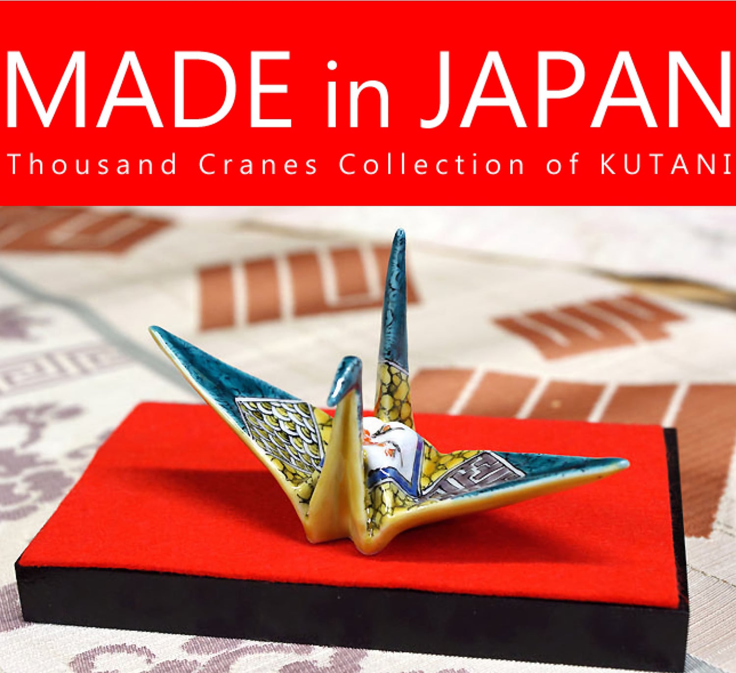 KUTANI WARE IROE ORIGAMI CRANE – KO-KUTANI STYLE/MASATO YASHIKI