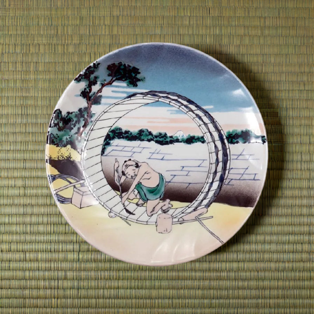 KUTANI JAPANESE DECORATIVE PLATE HOKUSAI BISHŪ FUJIMI GABARA DESIGN BIZAN KILN, JAPANESE CERAMIC ART