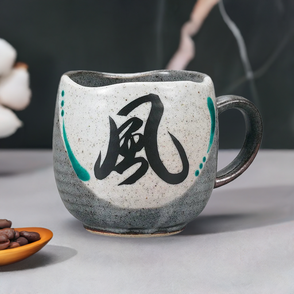 KUTANI JAPANESE MUG CUP (風)WIND