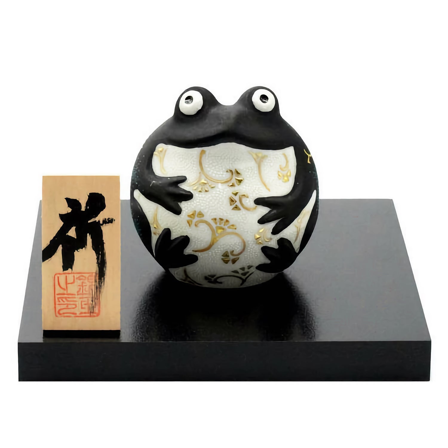 KINGYOKU NAKADA KUTANI JAPANESE FLOG – SHIROGANEMORI GRAPE BAOCHIBU SHIROCHIBU