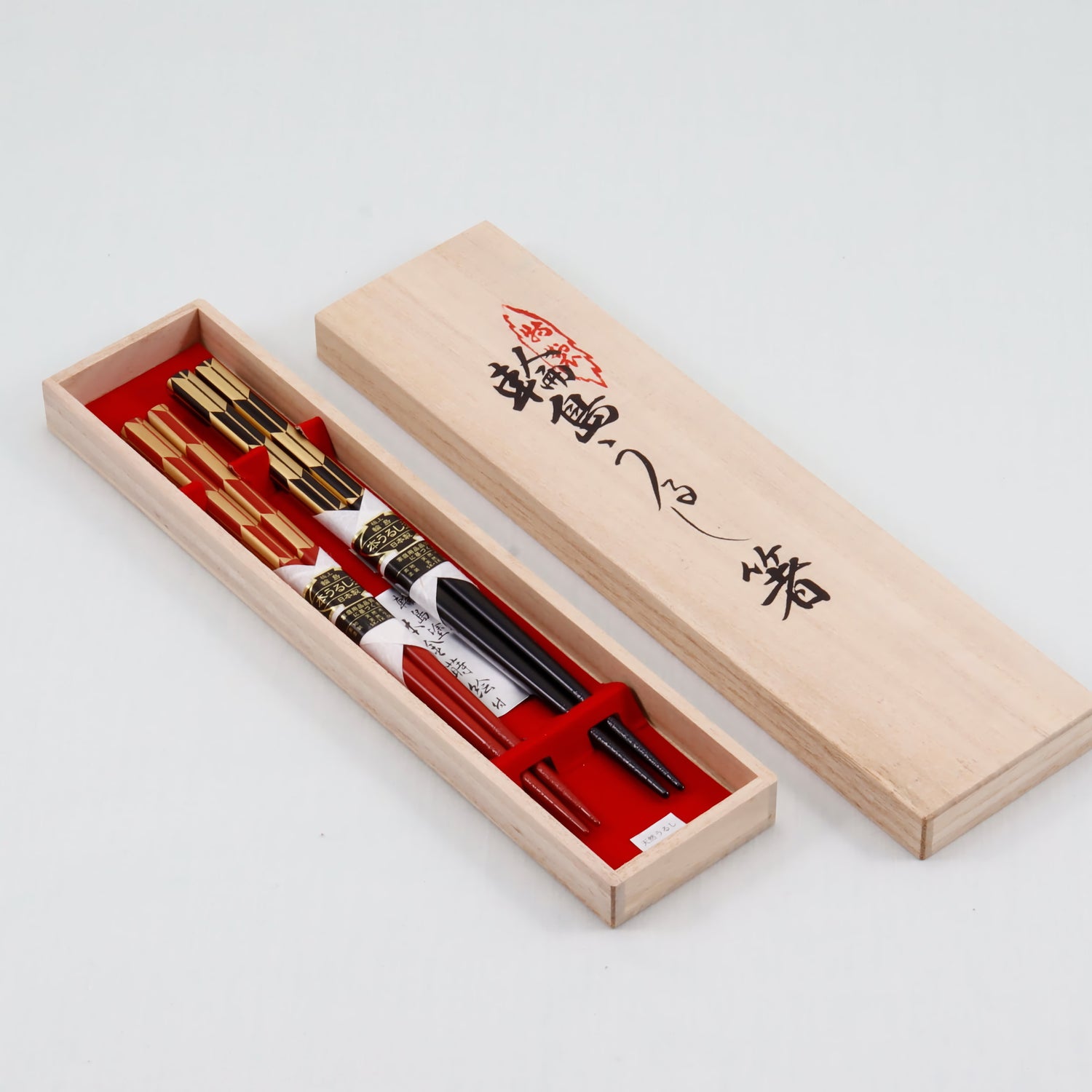 WAJIMA LACQUER CHOPSTICKS PAIR YAHANE