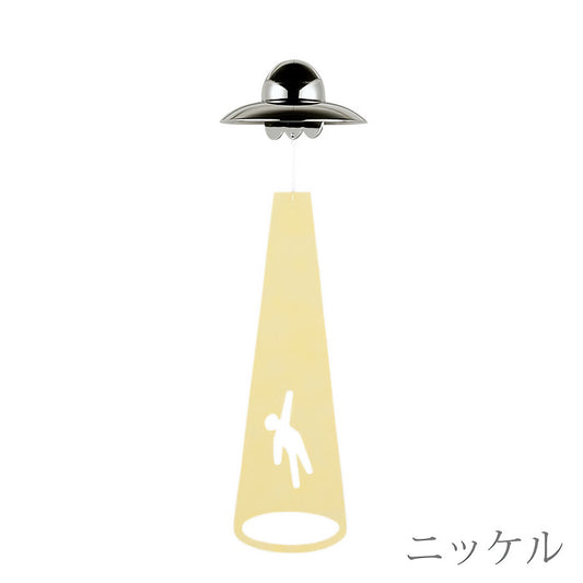 NOUSAKU JAPANESE WIND CHIME UFO