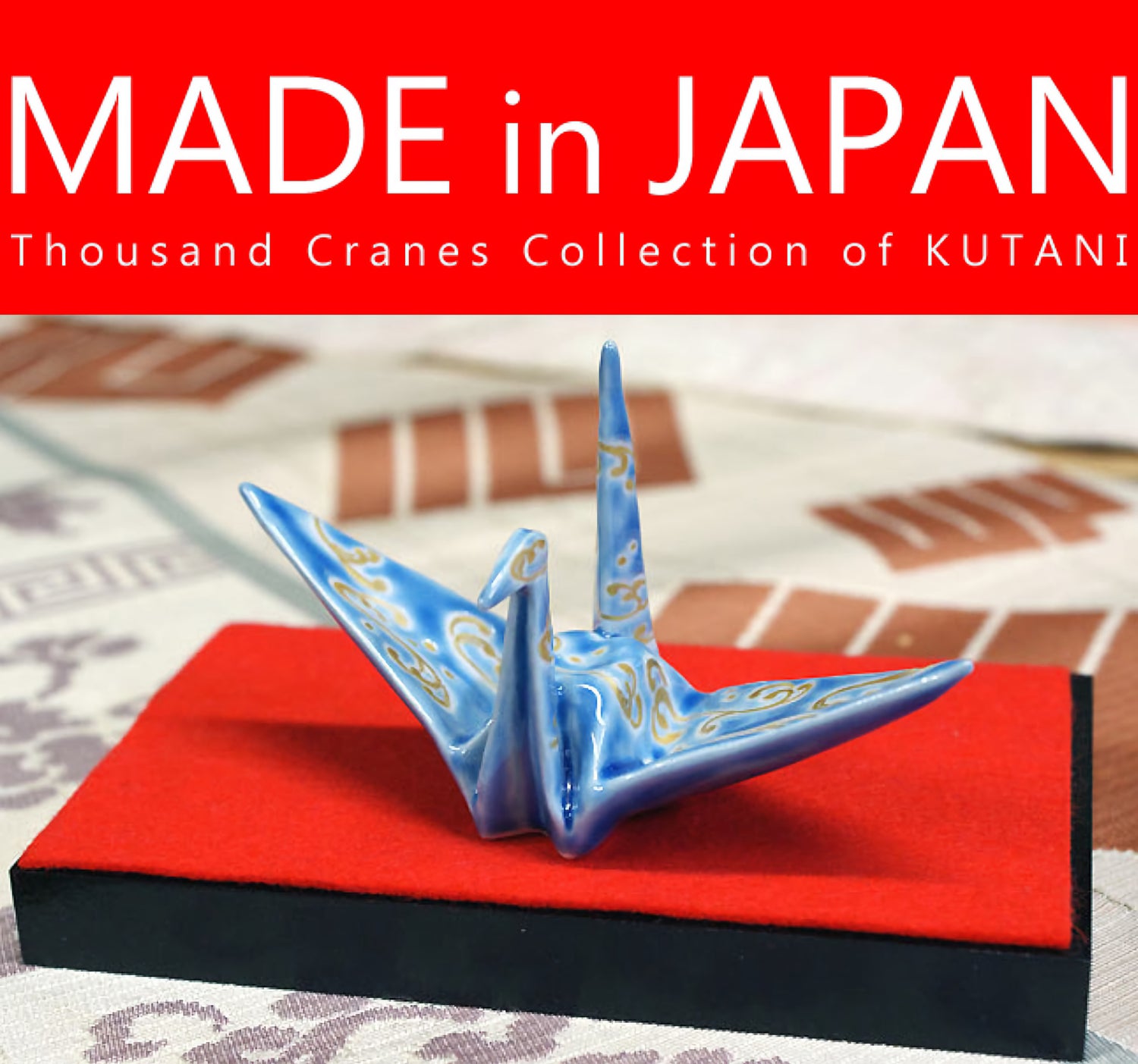 KUTANI WARE IROE ORIGAMI CRANE – GOLD STREAM PATTERN (KIN SAI RYŪSUI MON)/MASATO YASHIKI