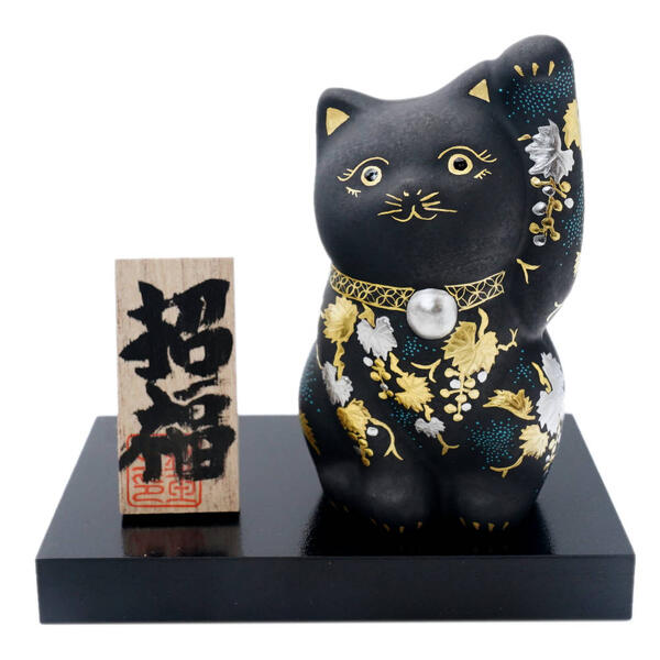 JAPANESE KUTANI WARE MANEKI NEKO LUCKY CAT (LEFT HAND RAISED FOR CUSTOMERS) – PLATINUM DECORATION WITH GRAPE & CHERRY BLOSSOM BLUE DOT DESIGN BY KINGYOKU NAKATA