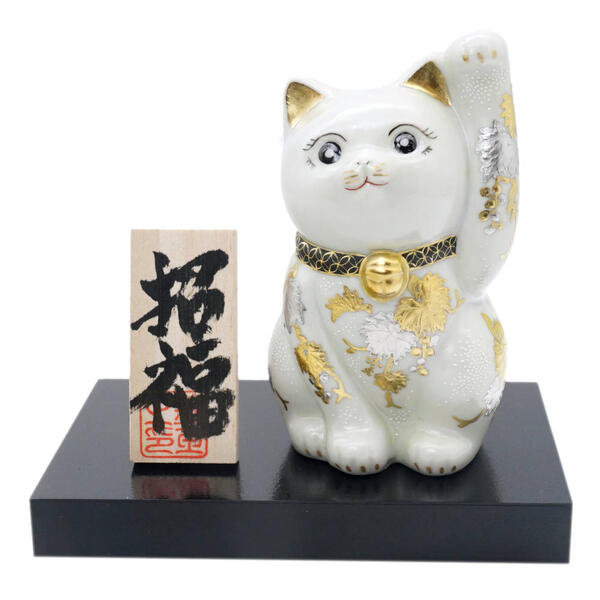 JAPANESE KUTANI WARE MANEKI NEKO LUCKY CAT (LEFT HAND RAISED FOR CUSTOMERS) – PLATINUM DECORATION WITH GRAPE & WISTERIA WHITE DOT DESIGN BY KINGYOKU NAKATA