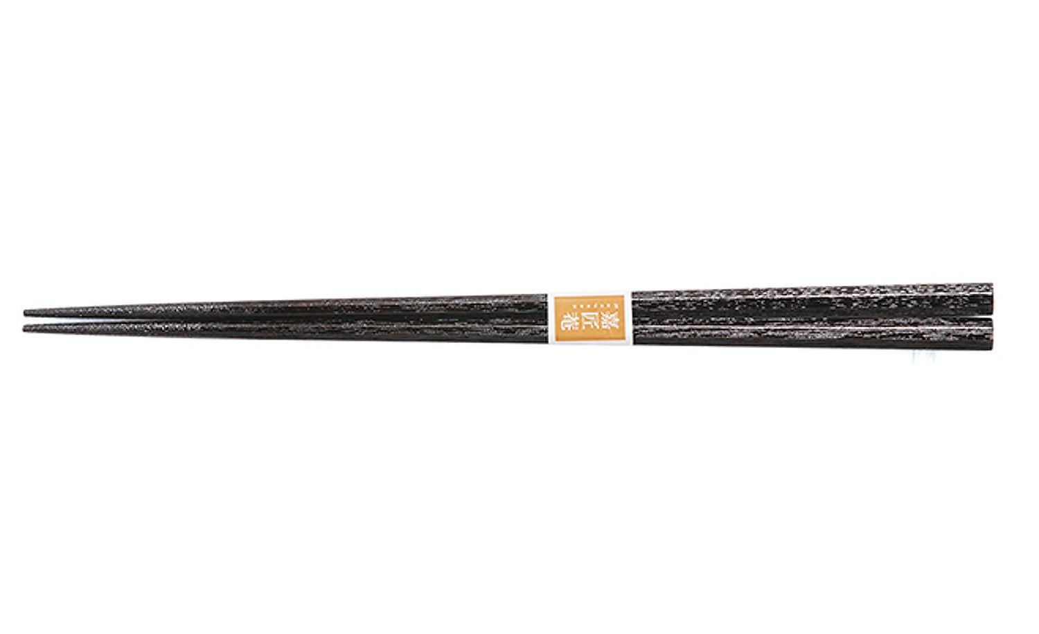 YAMANAKA LACQUERWARE - OCTAGONAL CHOPSTICKS – BLACK FINISH (NON-SLIP) 23CM
