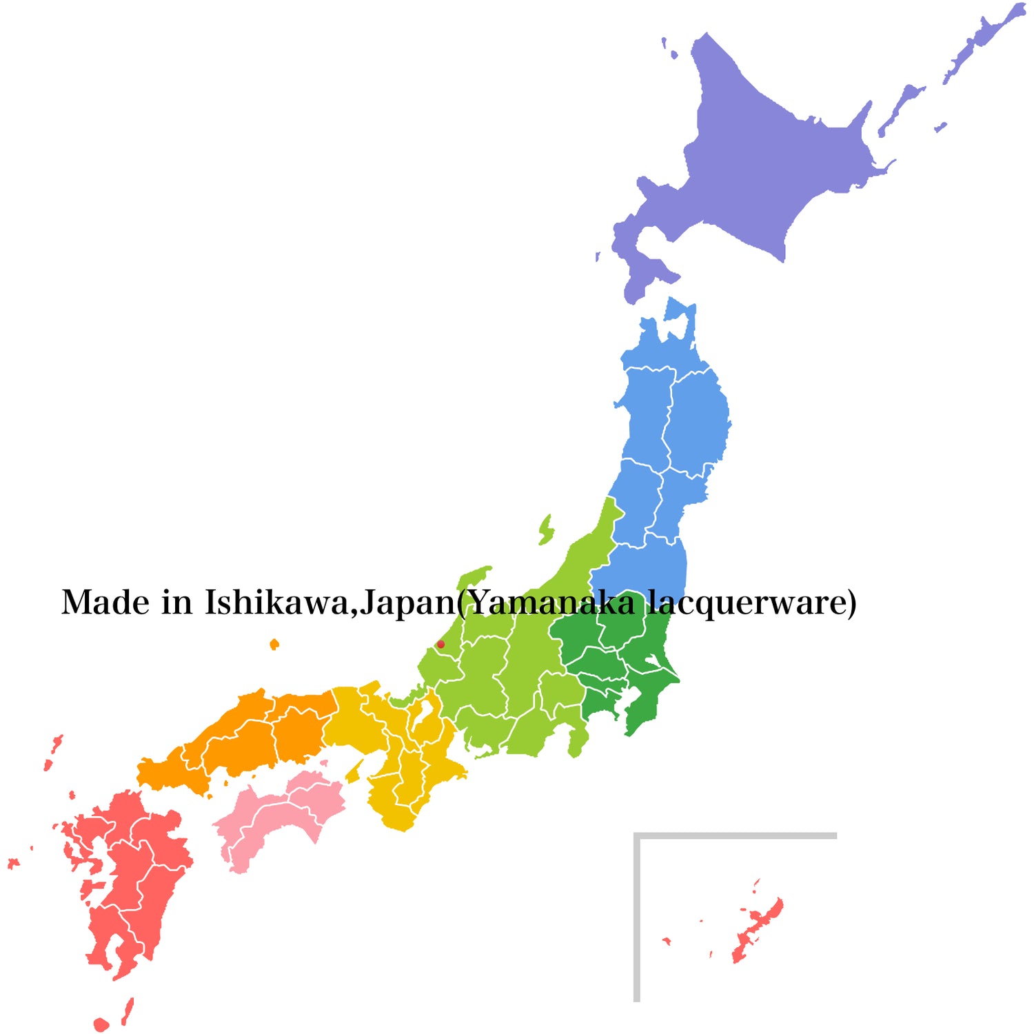 Image with text section