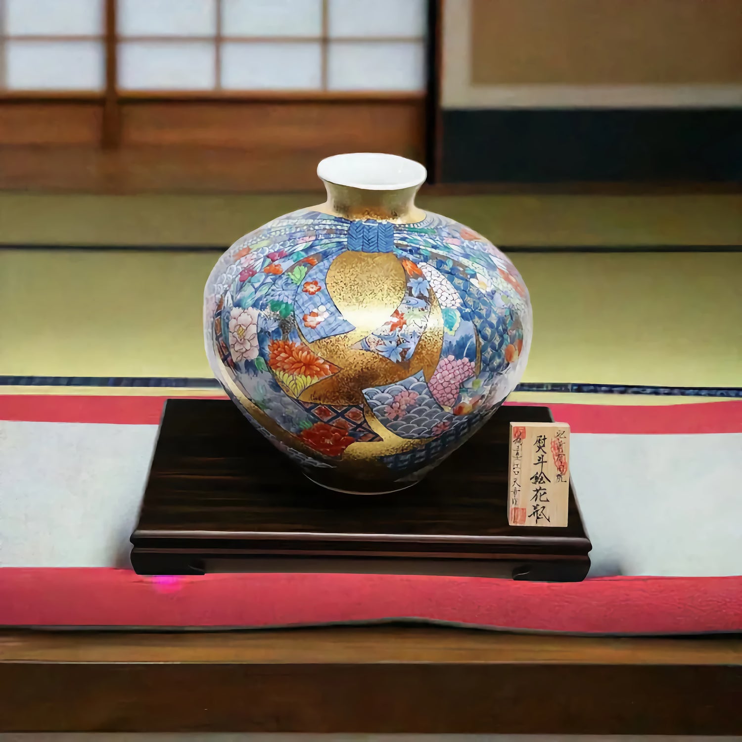 ARITA WARE NOSHI-E VASE / KINRYU KLIN