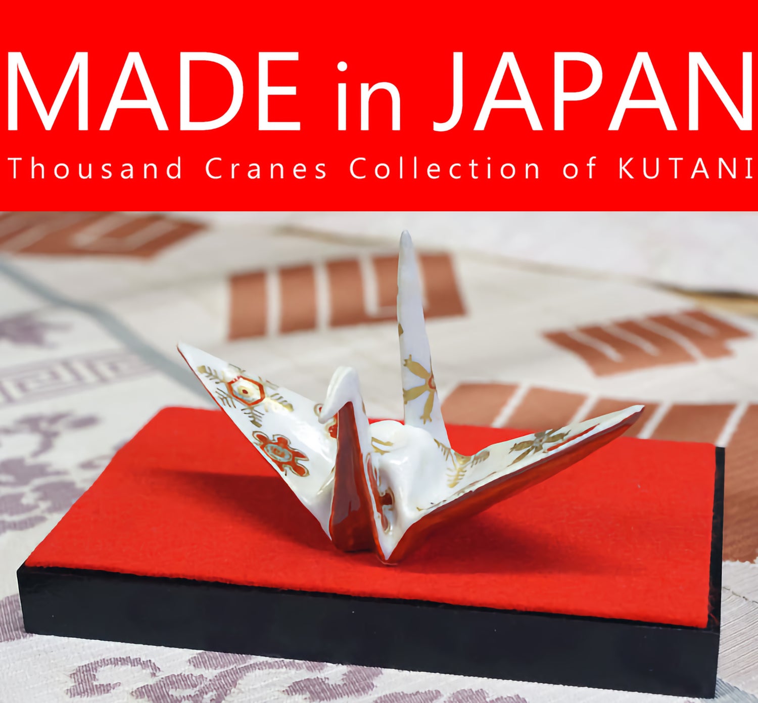 KUTANI WARE IROE ORIGAMI CRANE – GOLD & SILVER CRYSTAL PATTERN (KIN GIN SAI KESSHŌ MON)/MASATO YASHIKI